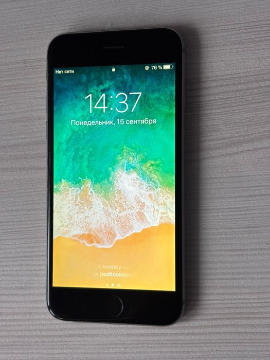 продам Айфон 6 в идеальным состоянии
