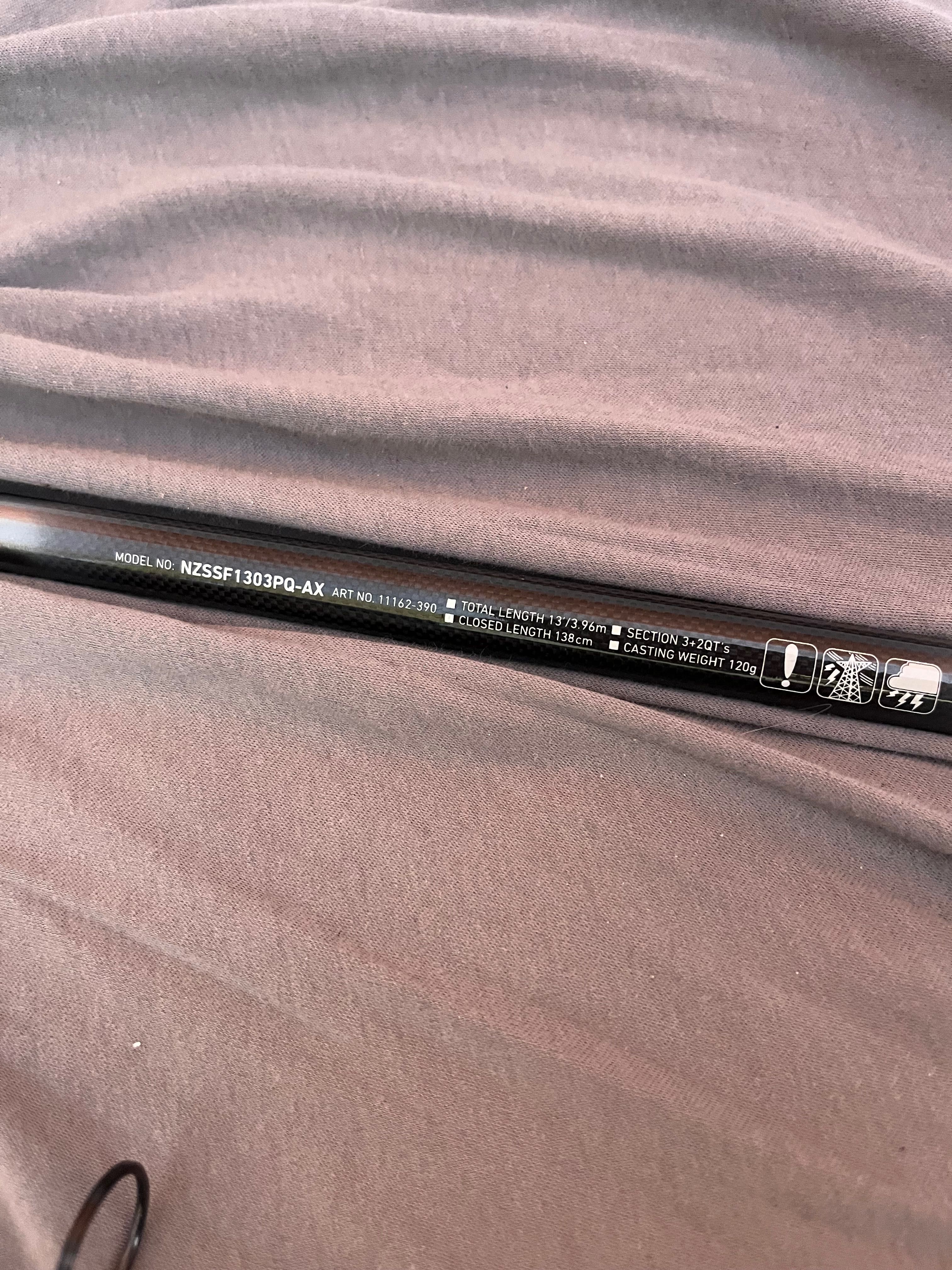 Продавам daiwa  nzon super slim 396 120g акция
