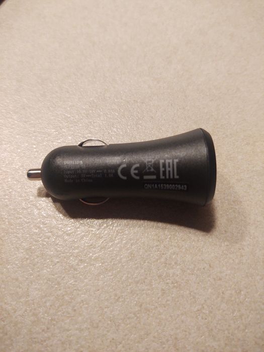 Încărcat auto Philips