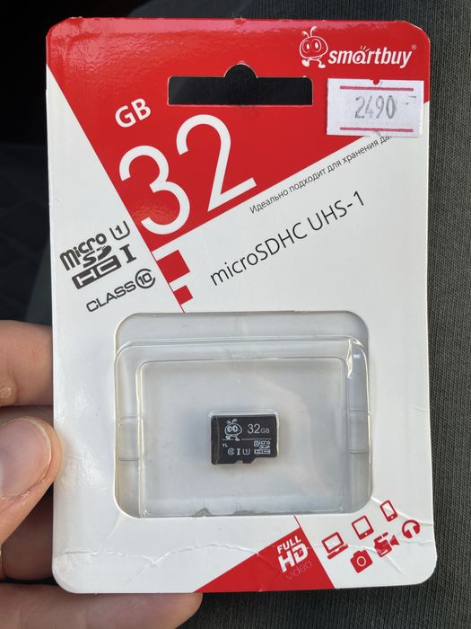 Флешка на регистратор