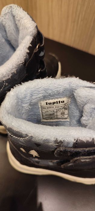 Бебешки апрески Lupilu