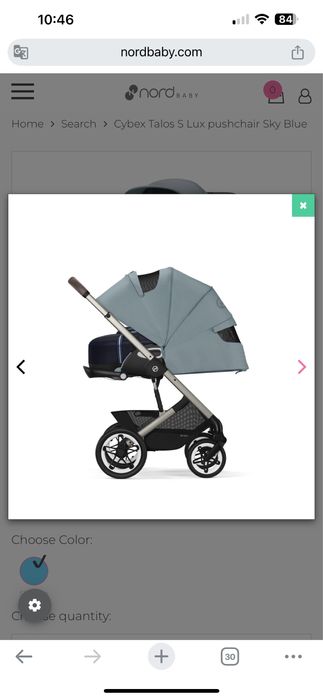 Бебешка количка cybex talos s lux нова перфектно състояние зимен чувал