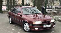 Титановые диски с зимними резинами r15 Opel vectra