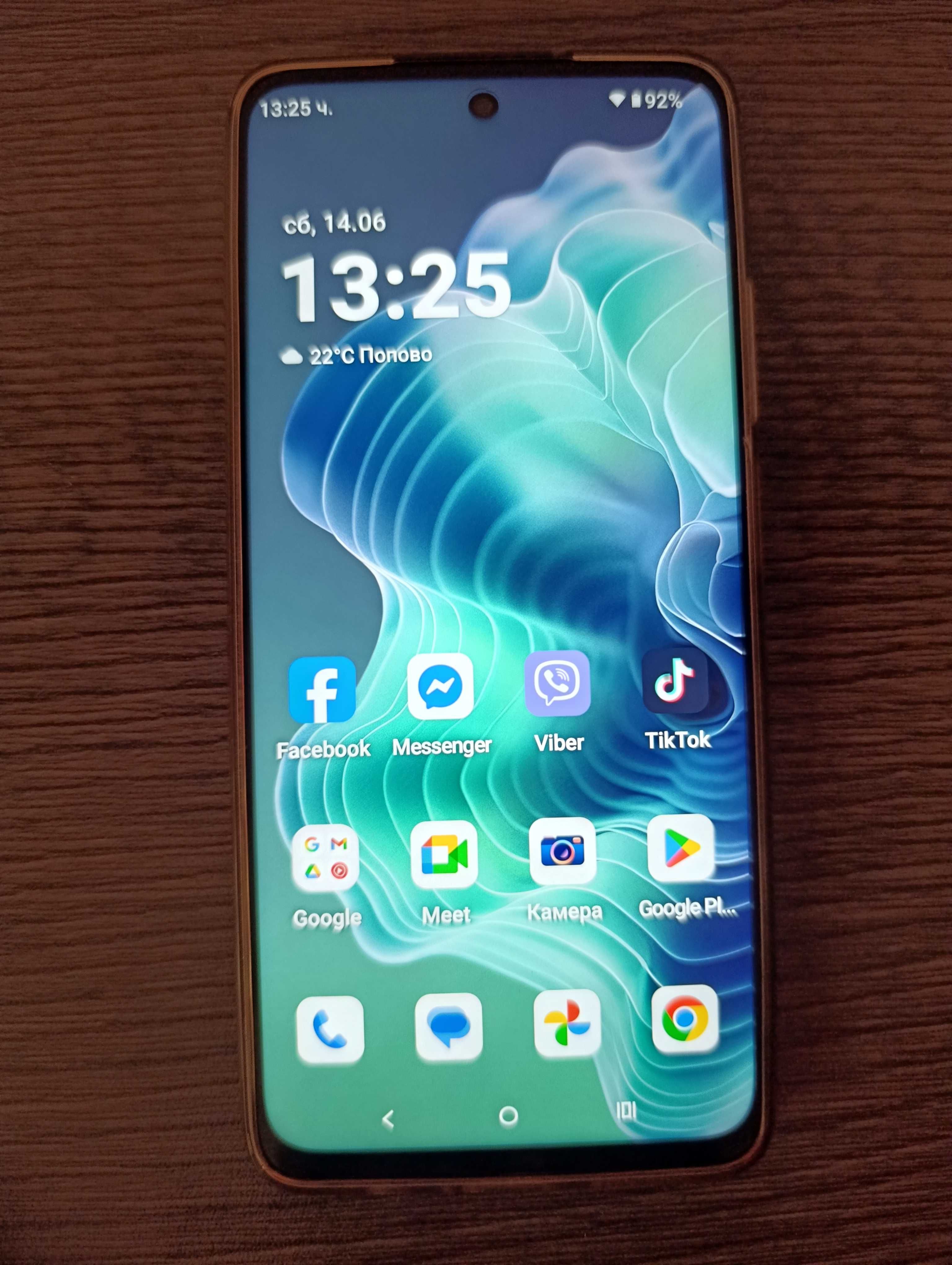 Motorola G35 5G!