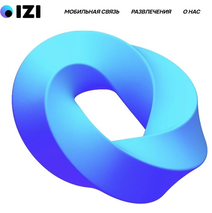 IZI промокод 2000 бонусов