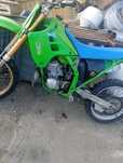 Vând piese Kawasaki kx250 2t
