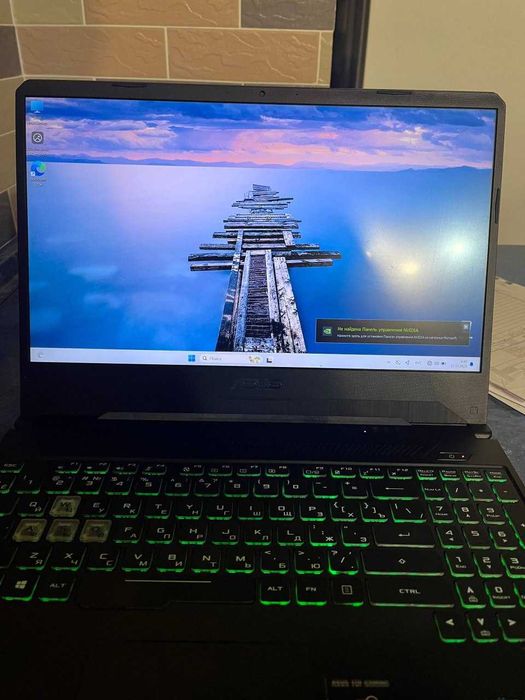 Asus TUF Gaming FX505DT