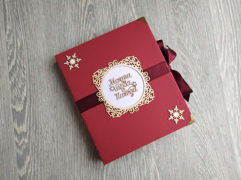 Коледен скрапбук албум "Моята Коледа", ръчна изработка /11.45-46