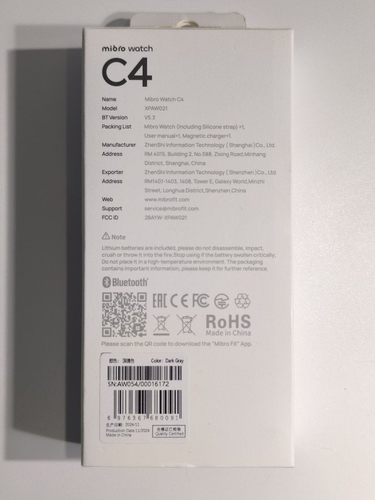 Смарт часы XIAOMI Mibro C4