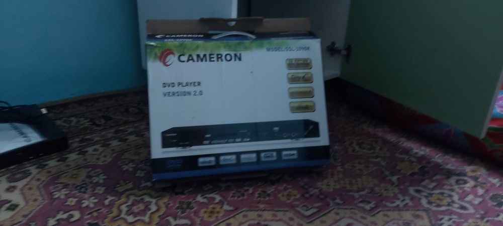 Продаю Хорошей Новый DVD