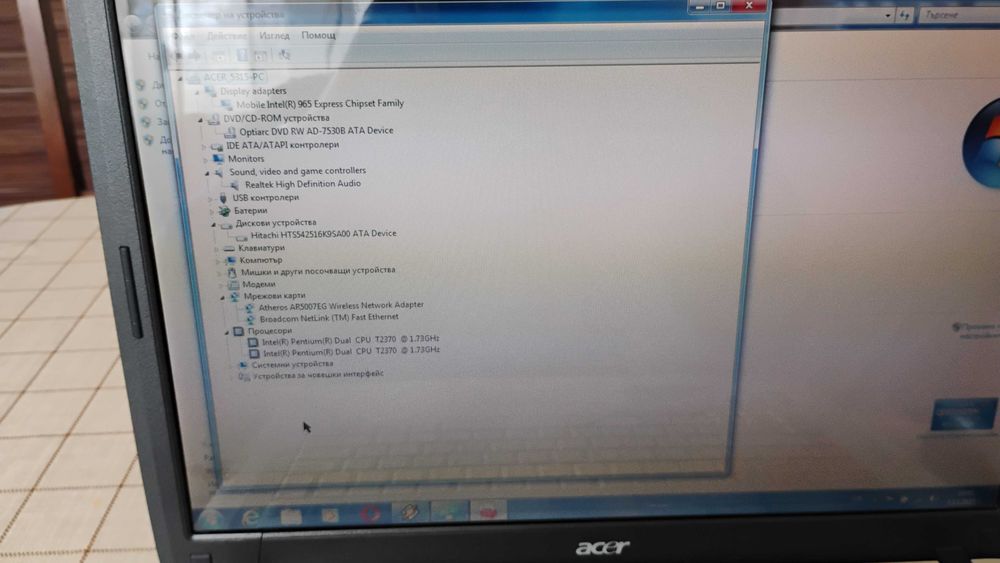 Лаптоп 15", Acer Aspire 5315.