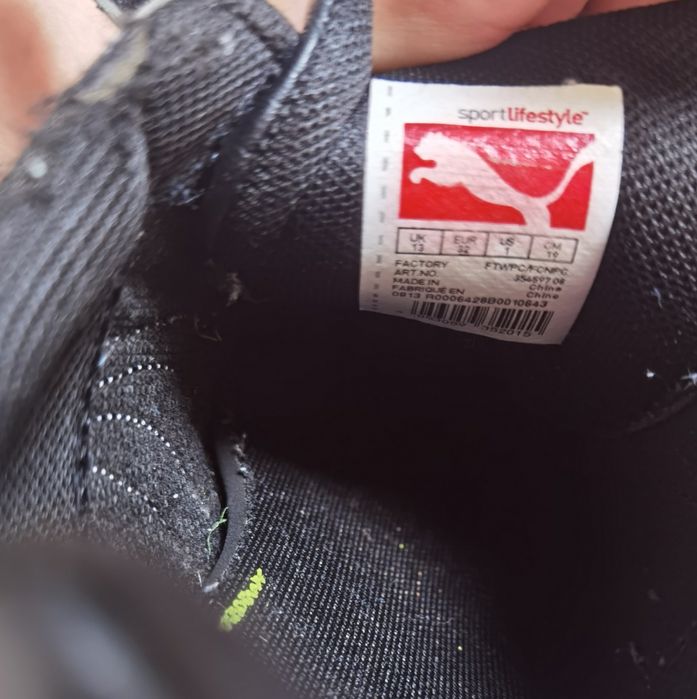 Кожени маратонки Puma