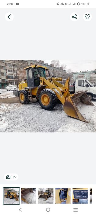 Услуги погрузчика .2куб  НОЖ