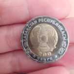 200т манету продаю