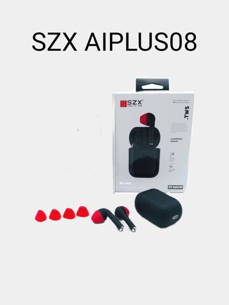 Szx Aiplus наушники