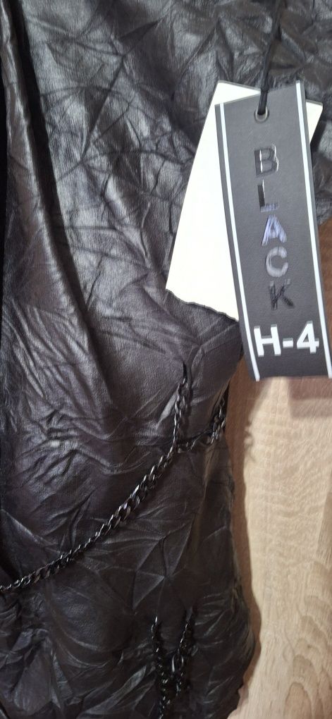 Чанта на бранд H4