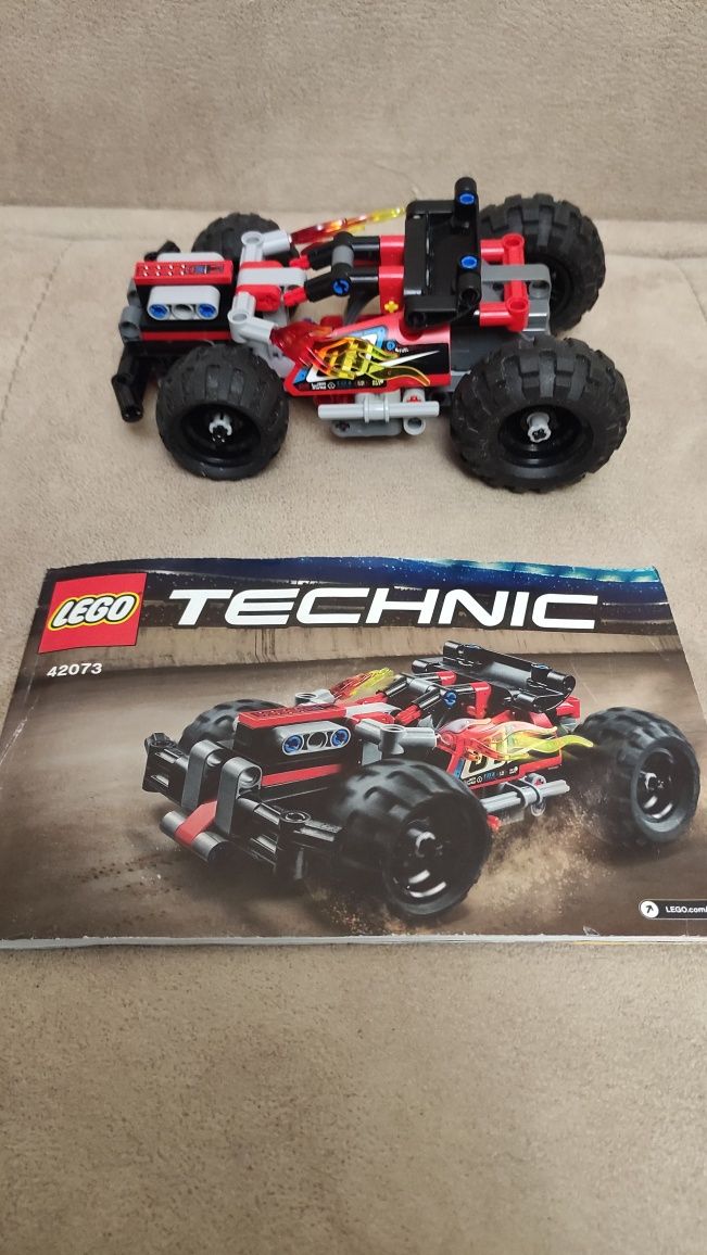Lego 42073 Technic - ТРЯС!