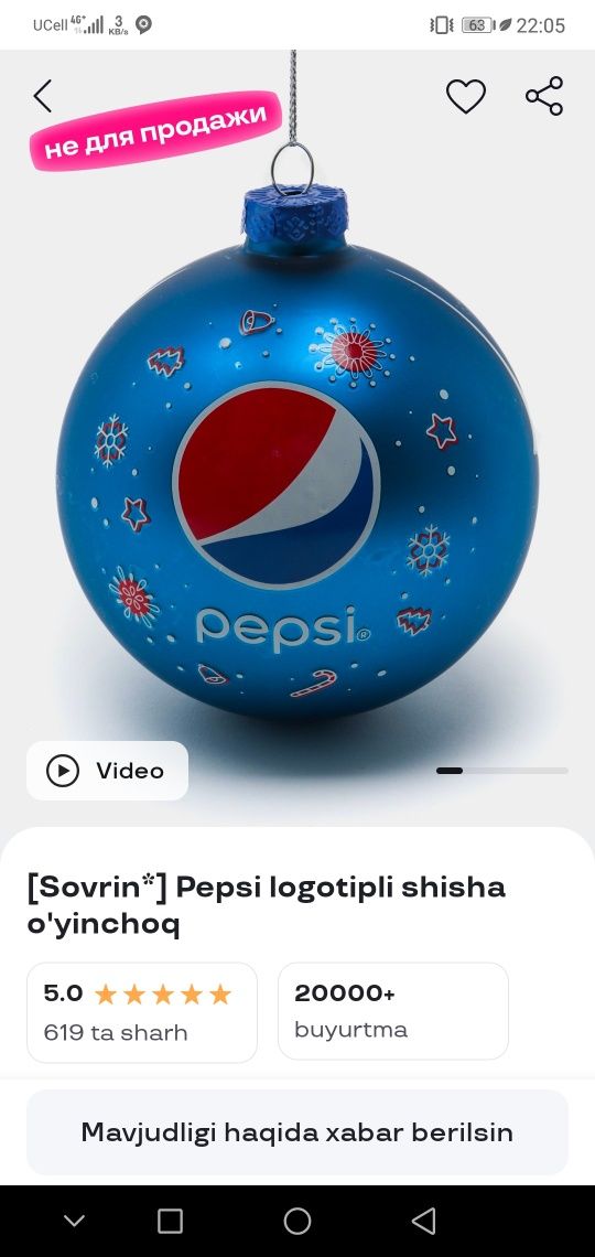 Yangi yil archasi uchun ajoyib Pepsi logotipi tushirilgan o'yinchoq