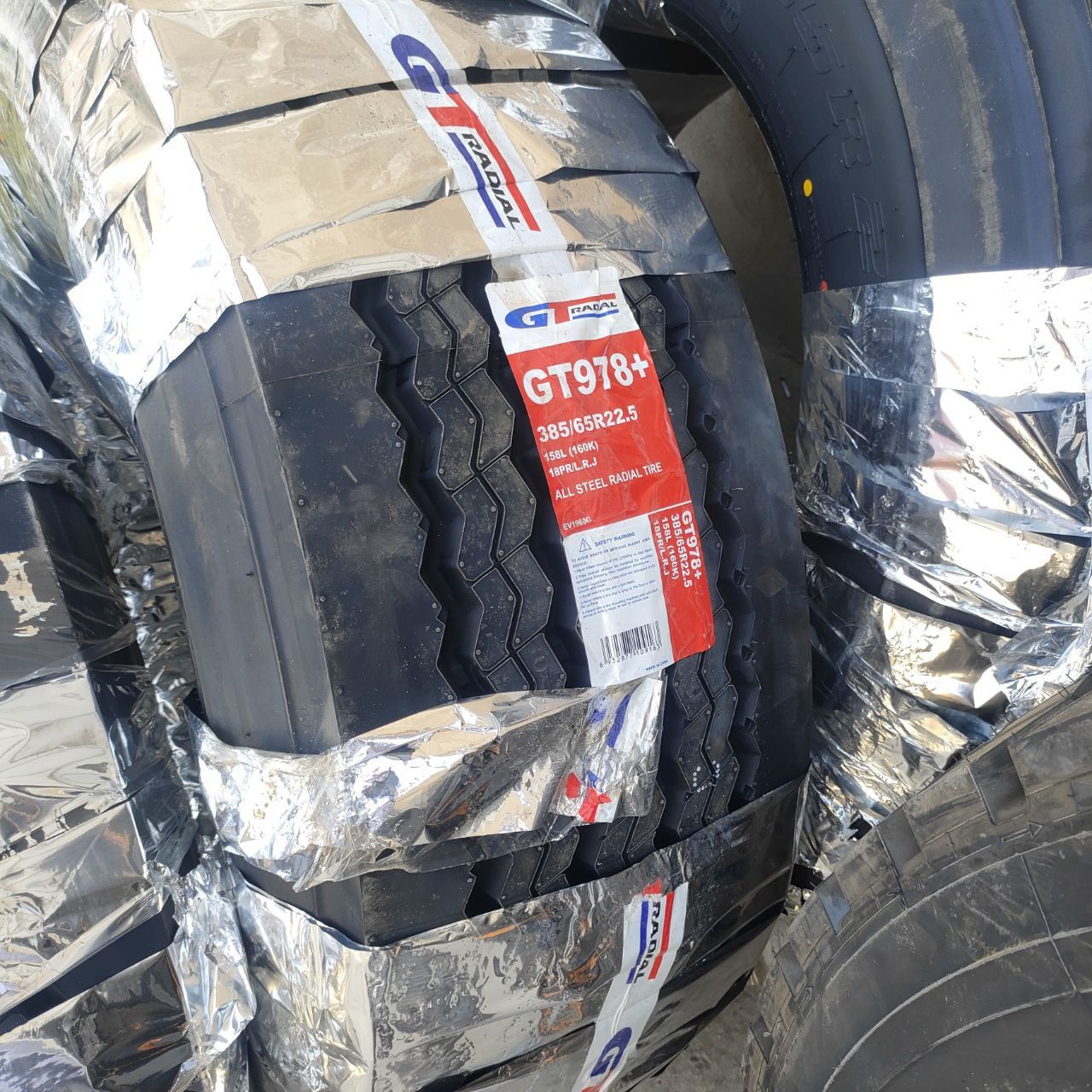 Шина 385/65R22.5 GT978 GT Radial