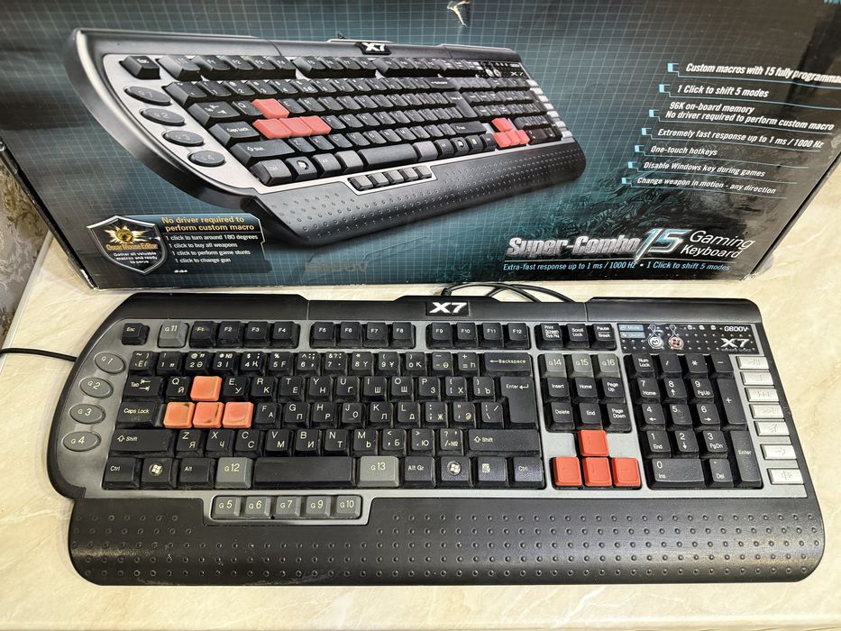 Игровая клавиатура