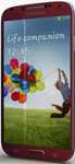 Продавам Samsung I9506 Galaxy S4 червен бордо
