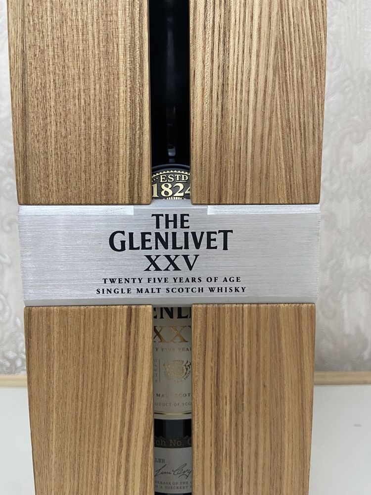 Подарочный набор The Glenlivet XXV