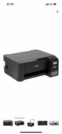 МФУ Epson EcoTank L3250