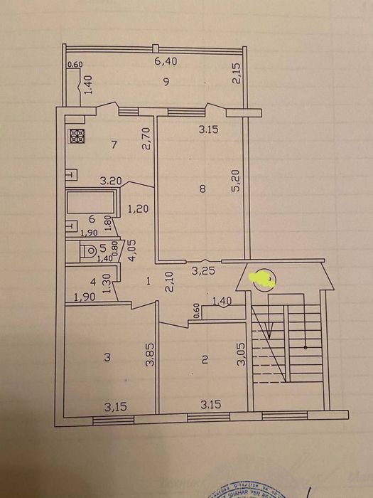 3-х комнатная 3/3/5. Юнусабад 19.