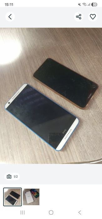 Telefoane mobile mai vechi