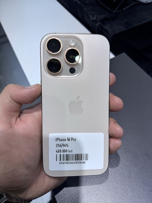 Iphone 16pro 256gb 94%
