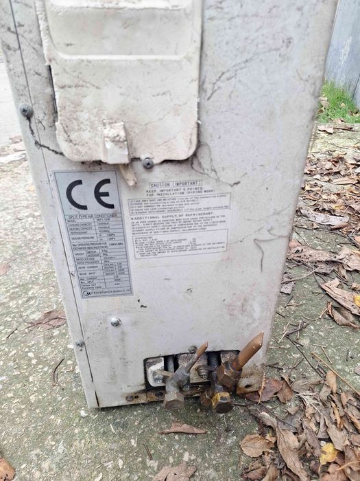 Работещ климатик  Midea MSF1-12HR 12000