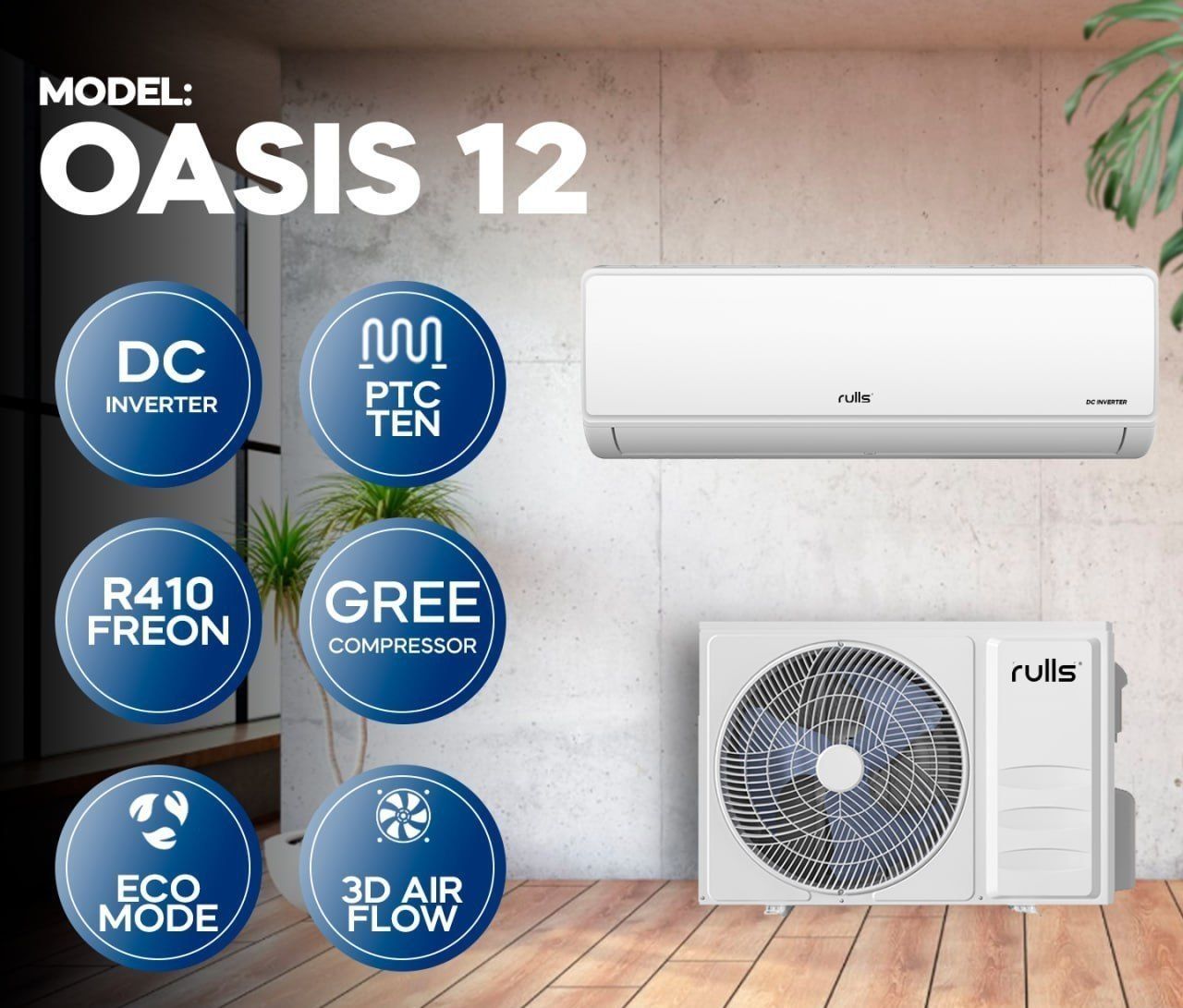 Rulls Oasis 12 рассрочку