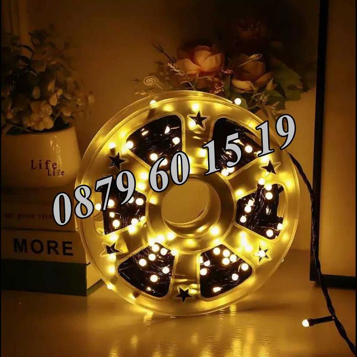 Коледни лампички 20 метра на макара, многоцветни, водоустойчиви