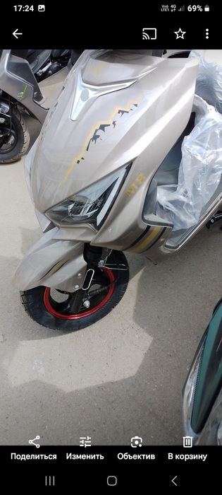 Мопед - М 8 Лия без регистрации