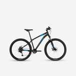 Bicicletă Mtb Deplasări St - produs resigilat - (SecondHand) Decathlon