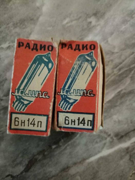 Продам радиолампы. Есть 4 штуки в упаковке