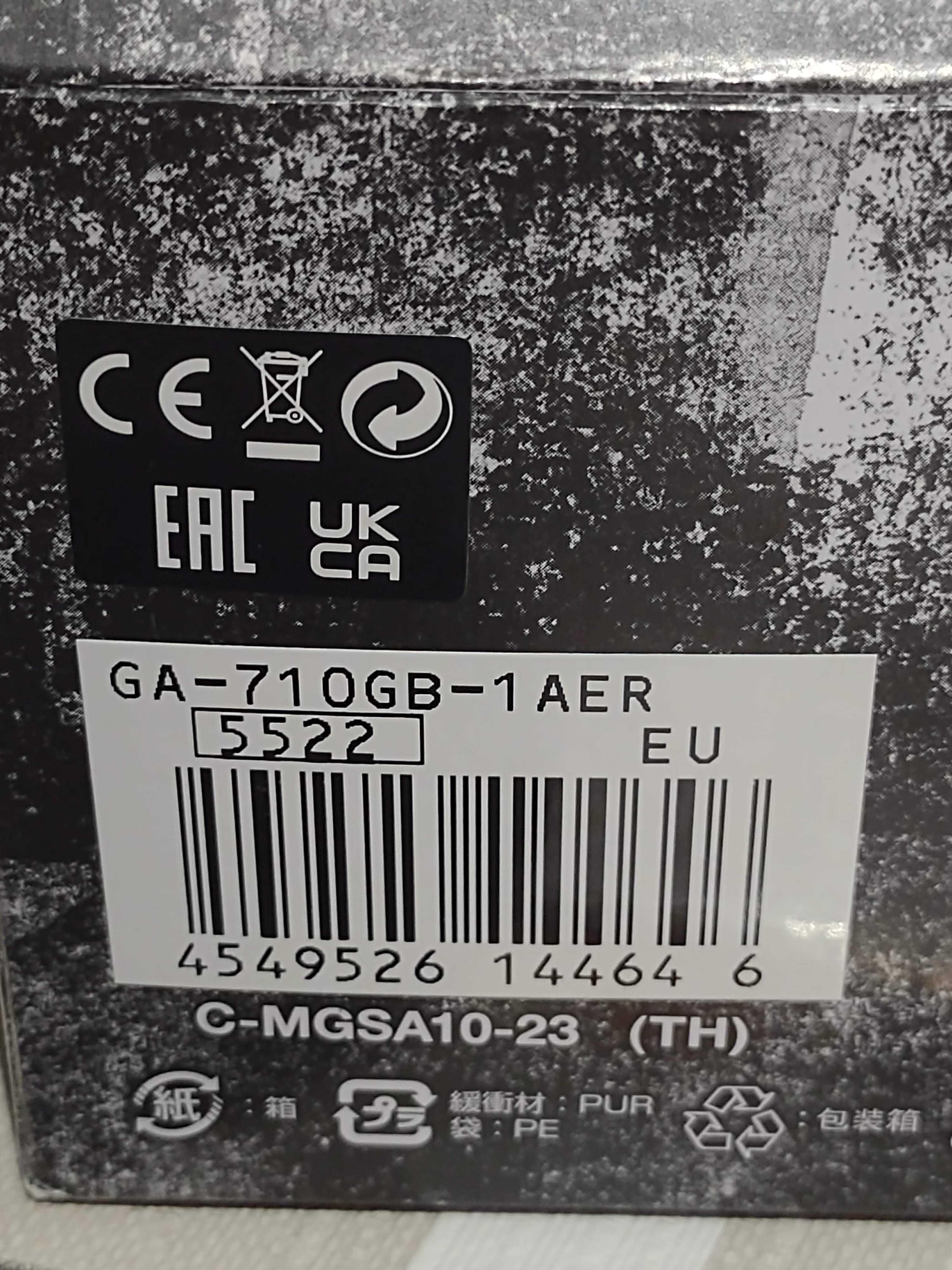 Часовник Casio G-Shock GA-710GB