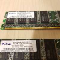 Memorie PC DDR1 256 mb Elixir