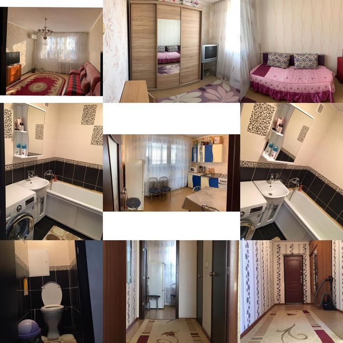 Комната с поселениям