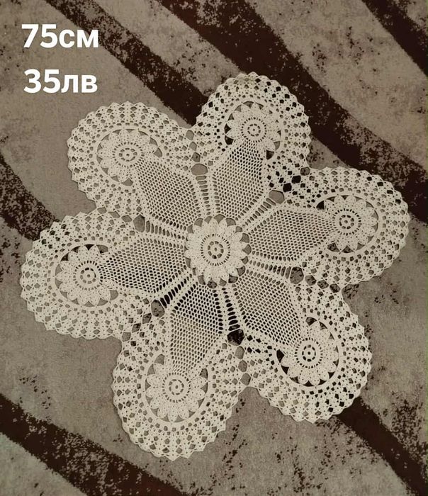 Покривки и карета