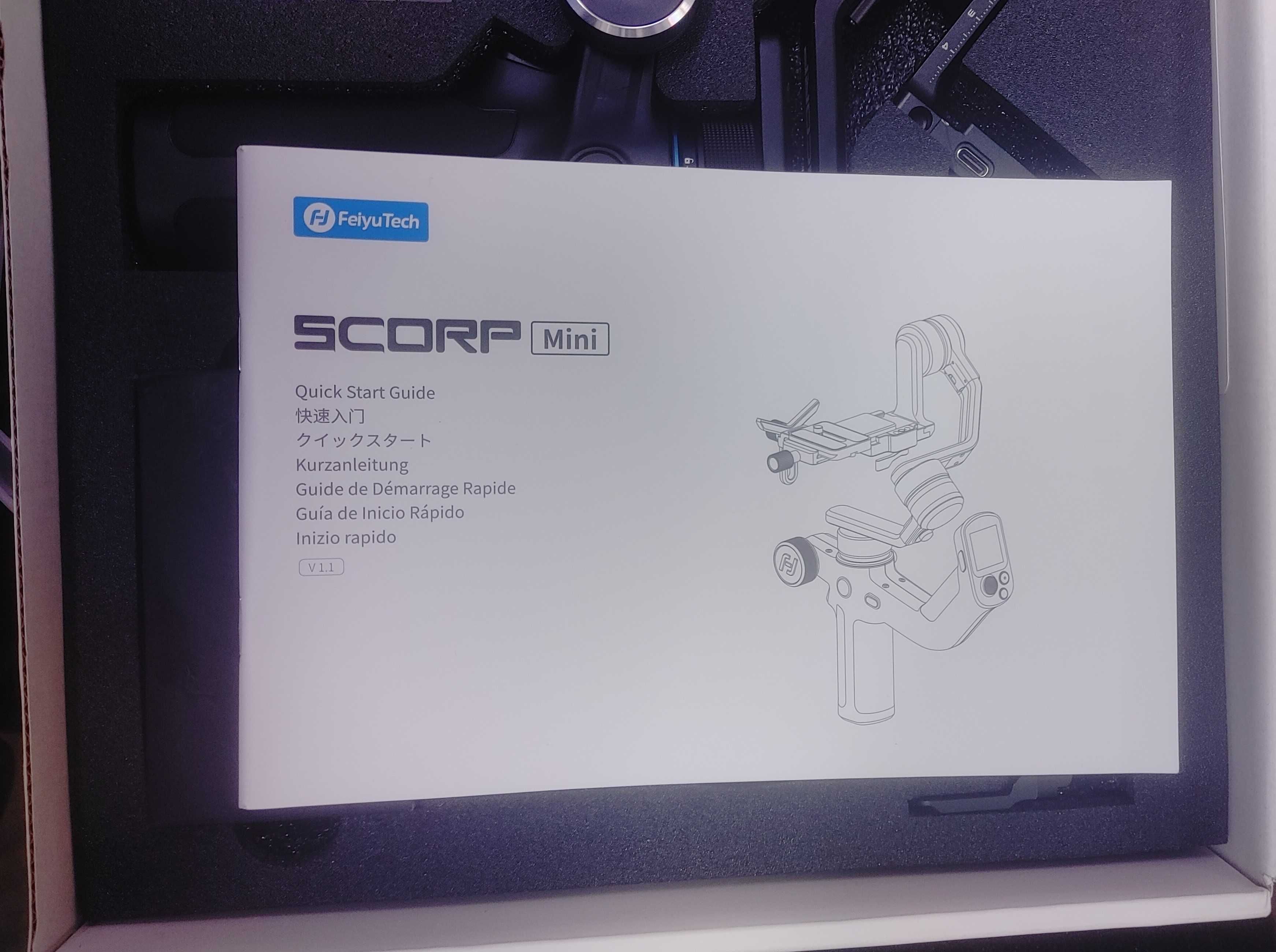 Гимбал / Gimbal Feiyu SCORP-Mini 3 Axis