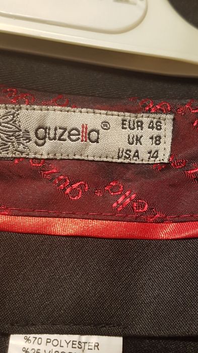 Дамски панталон пола.