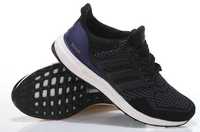 Спортни маратонки Adidas Ultra Boost - 41 1/3