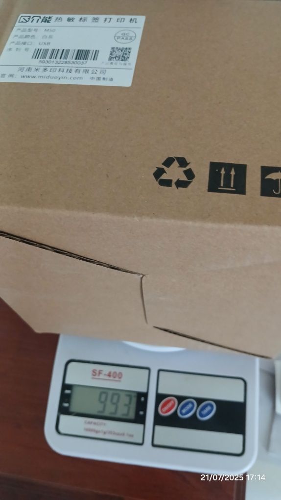 Mini printer shtrix kod uchun. Faqat windows da ishlidi