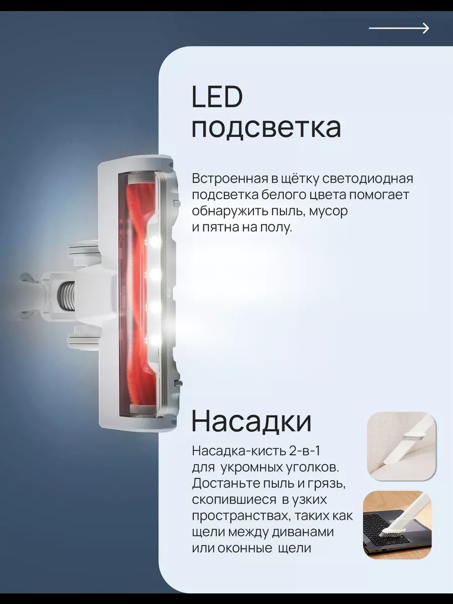 Xiaomi Vacuum Cleaner G20 Lite
