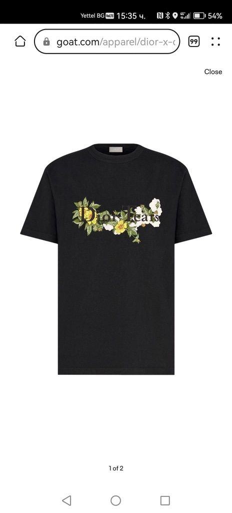 Dior Gucci суитчър тениски