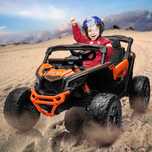 Акумулаторен ДЖИП Can-Am Maverick 4x4 UTV 24v батерия С ДИСТАНЦИОННО
