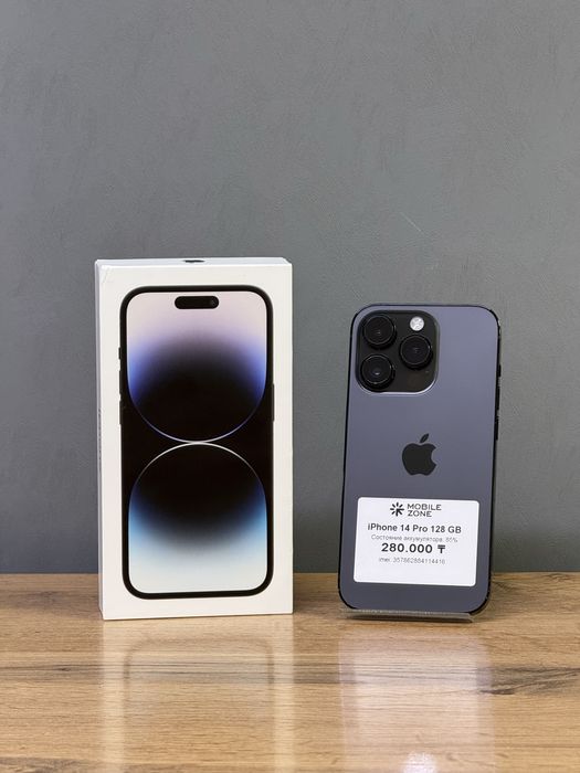 Iphone 14 Pro 128 GB | Mobile Zone