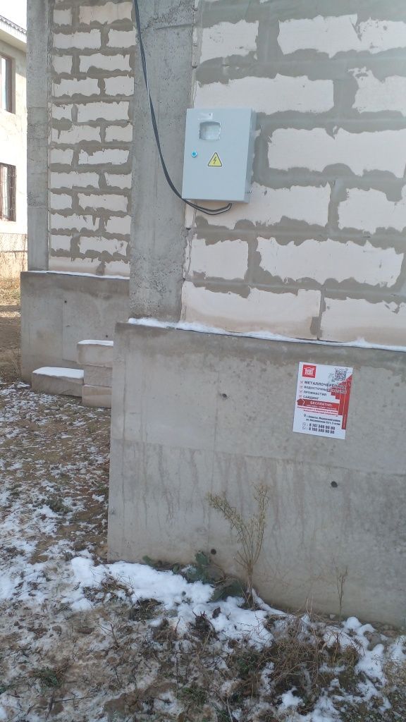 Үй сатылады Көкөзекте