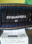 Дънки Dsquared2 мъжки